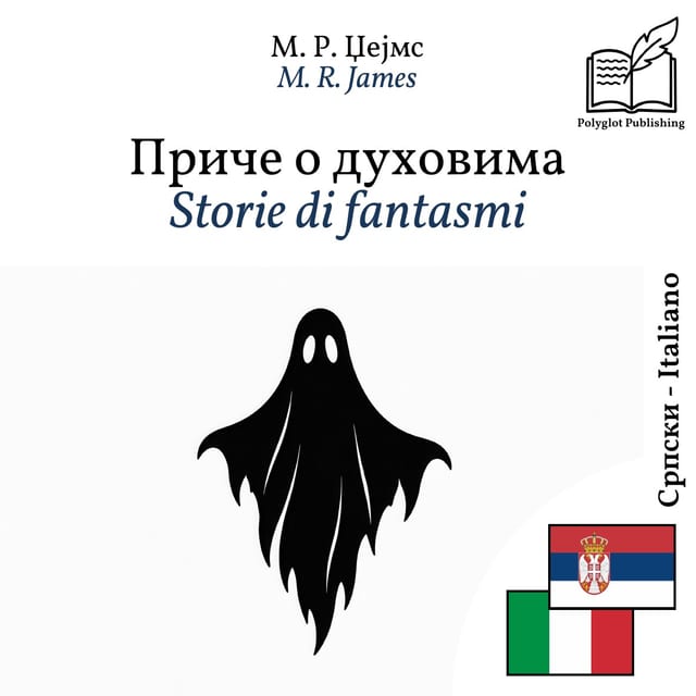 Storie di fantasmi