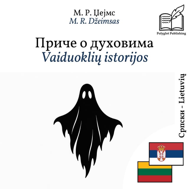 Vaiduoklių istorijos