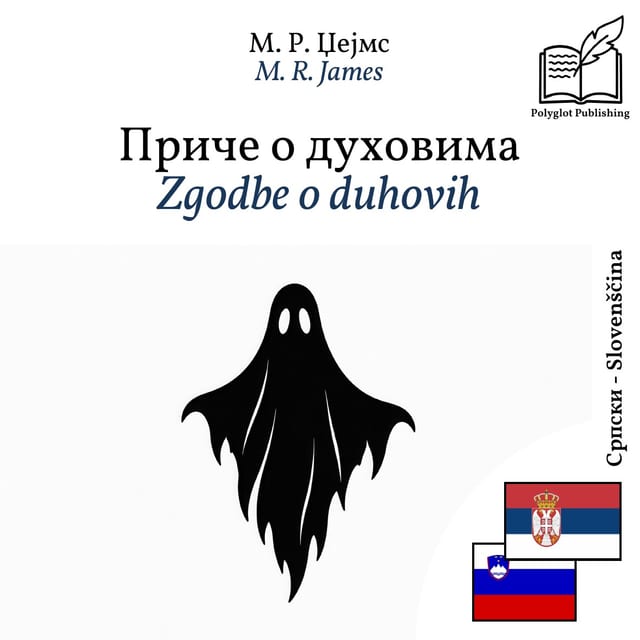 Zgodbe o duhovih