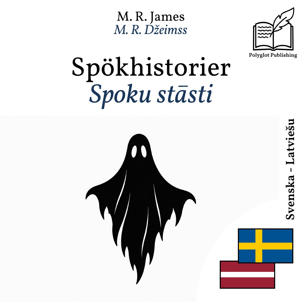 Spoku stāsti