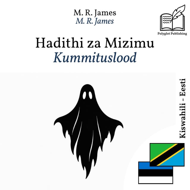 Kummituslood