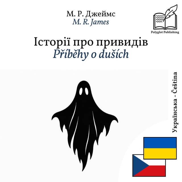 Příběhy o duších