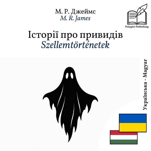 Szellemtörténetek