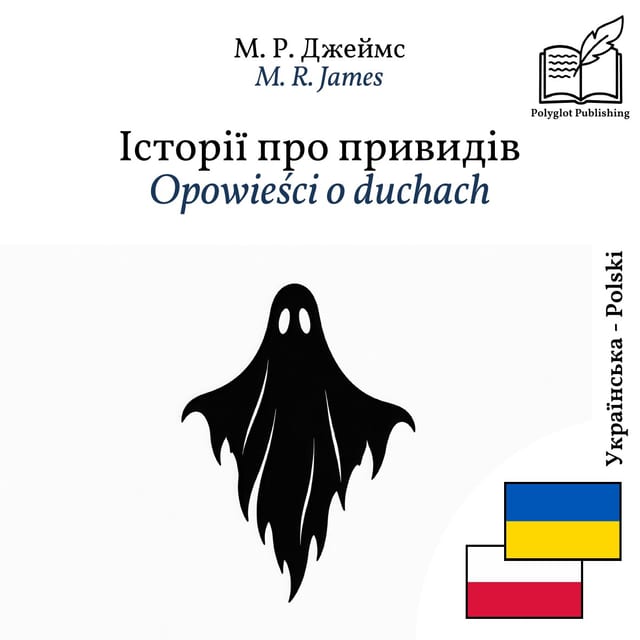 Opowieści o duchach