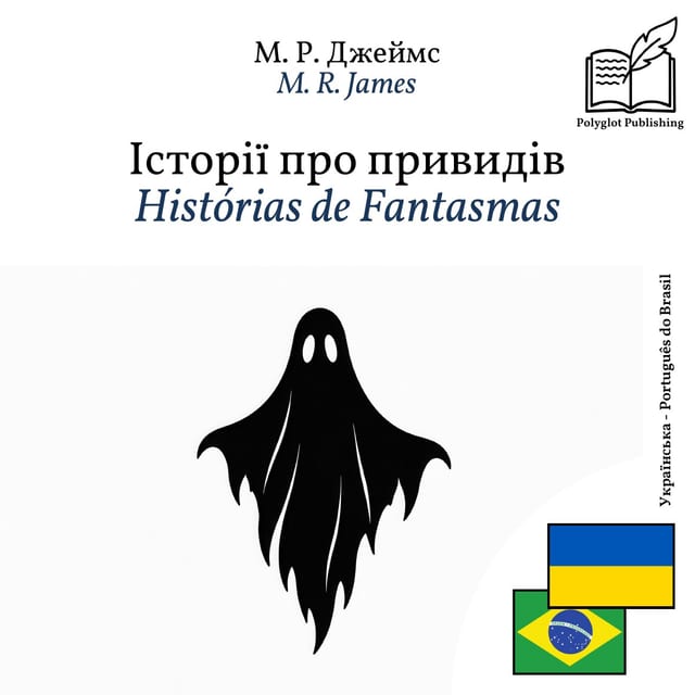 Histórias de Fantasmas