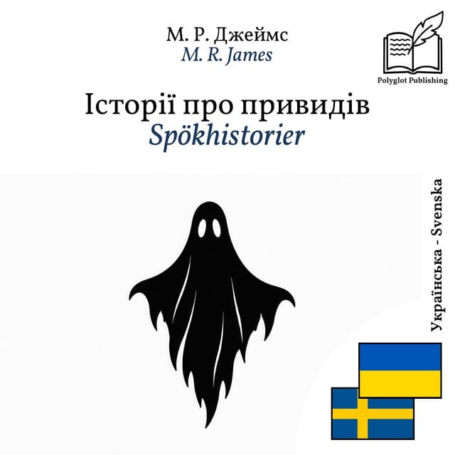 Spökhistorier
