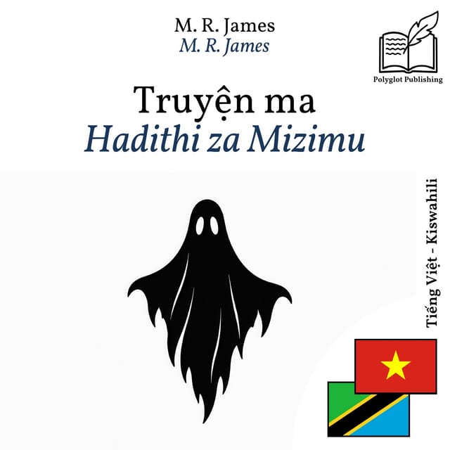 Hadithi za Mizimu