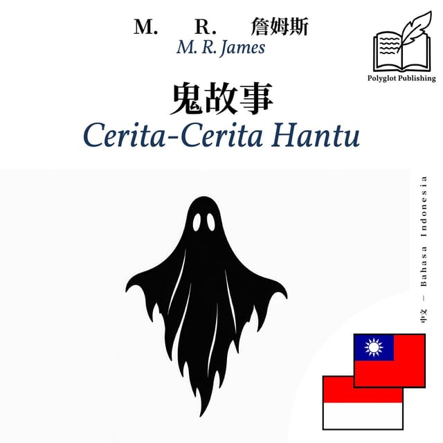 Cerita-Cerita Hantu