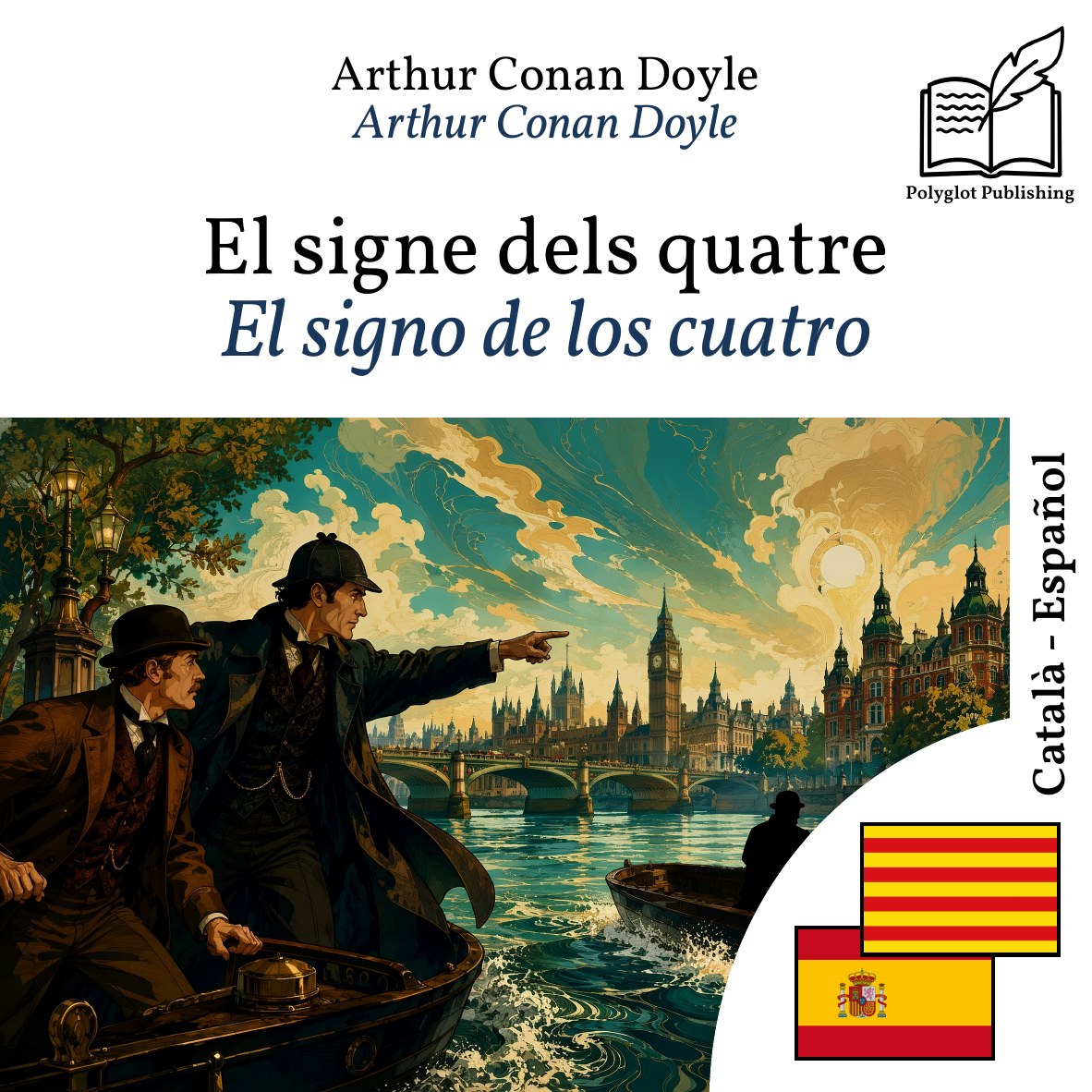 El signo de los cuatro