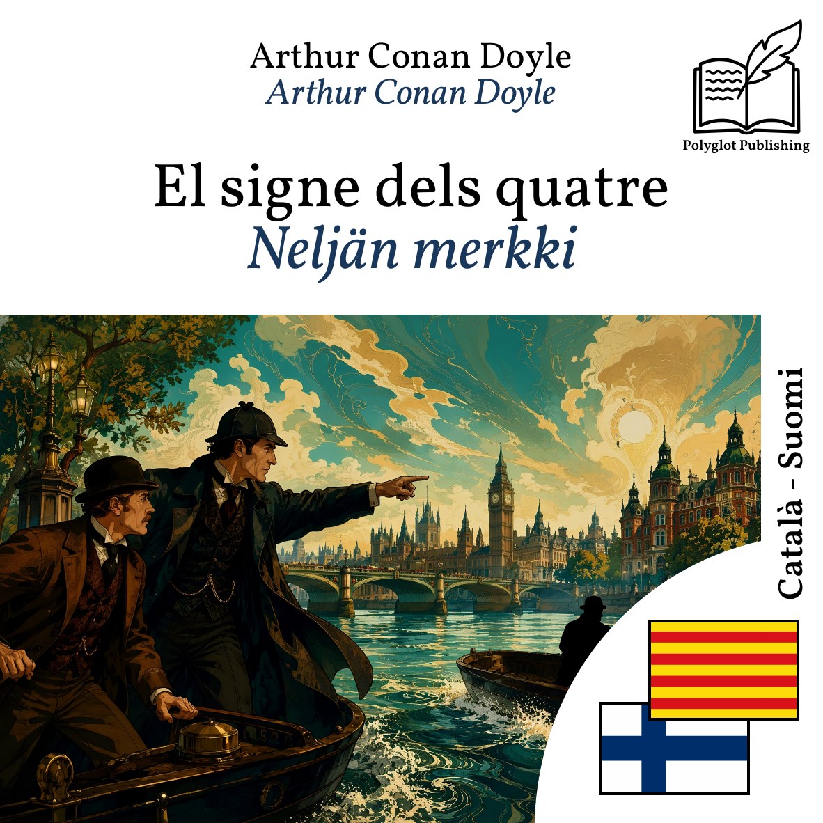 Neljän merkki