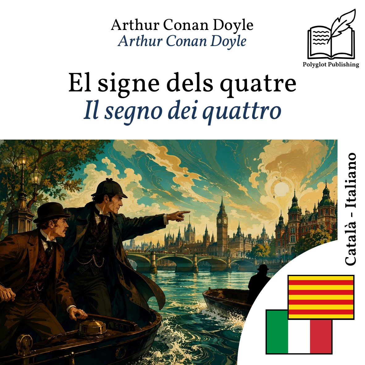 Il segno dei quattro