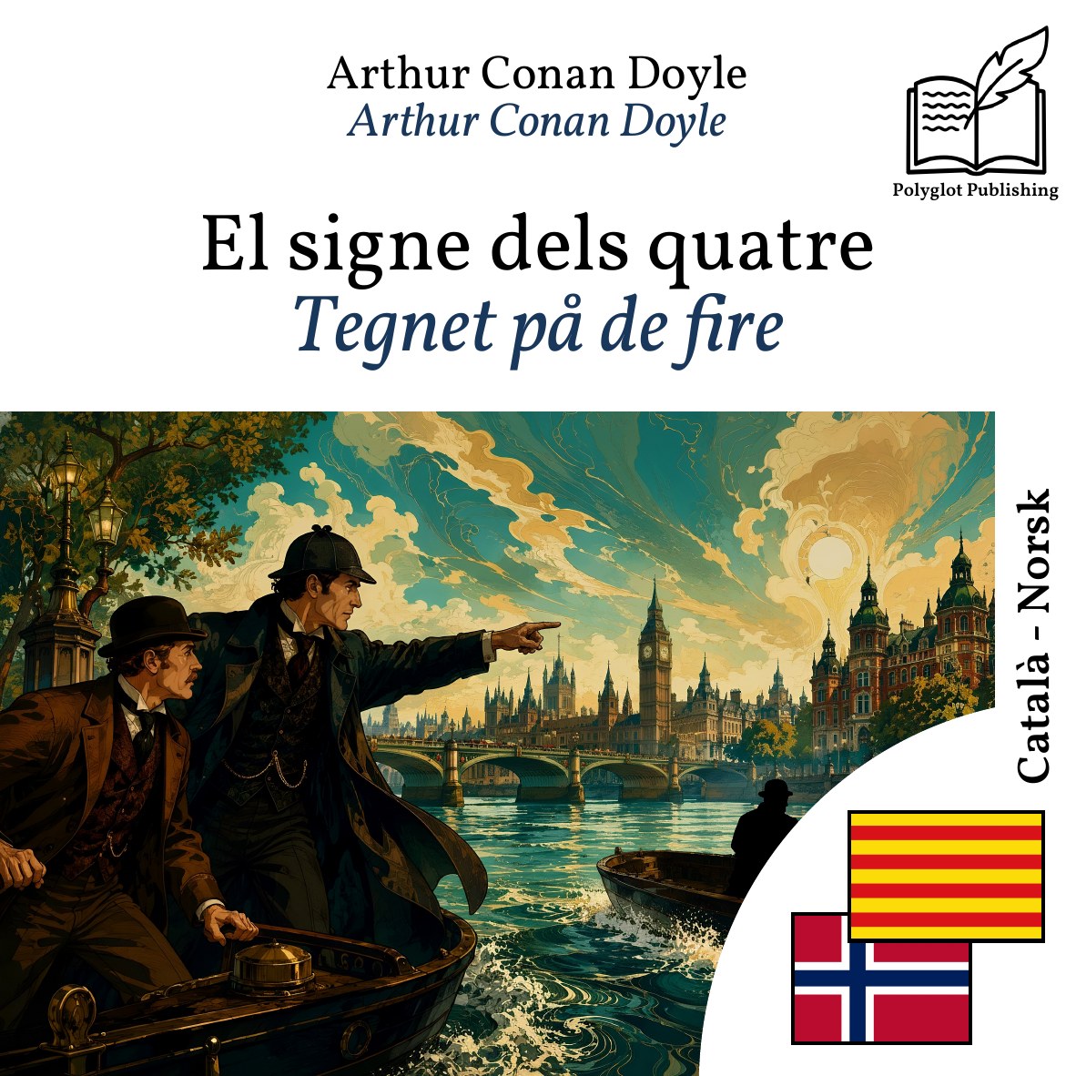 Tegnet på de fire