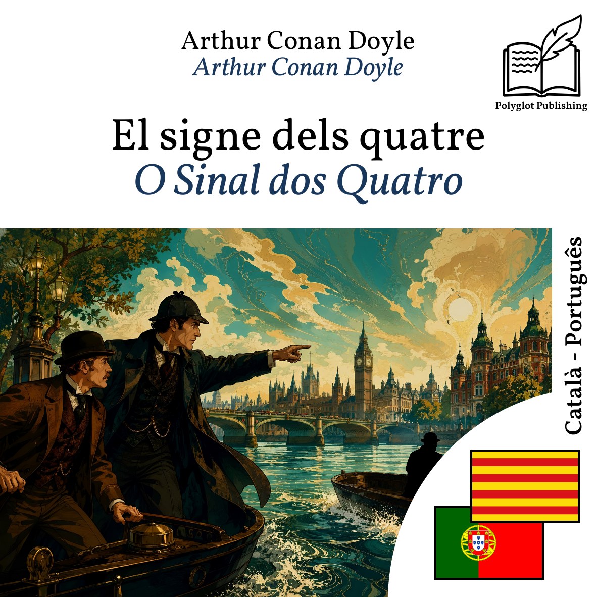 O Sinal dos Quatro