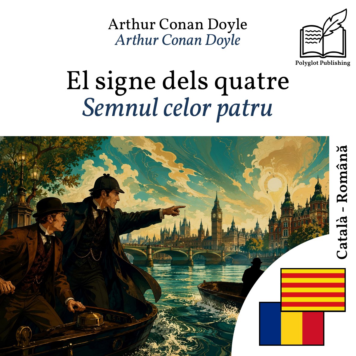 Semnul celor patru