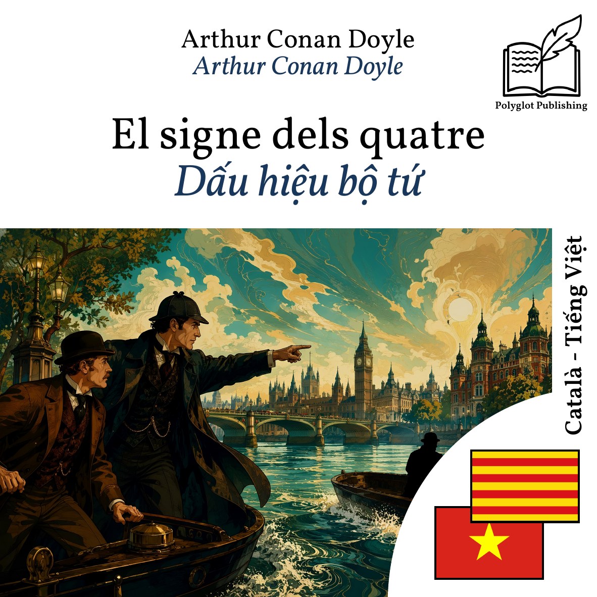 Dấu hiệu bộ tứ