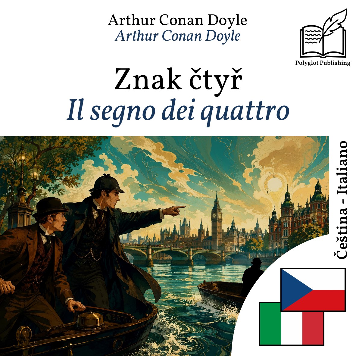Il segno dei quattro