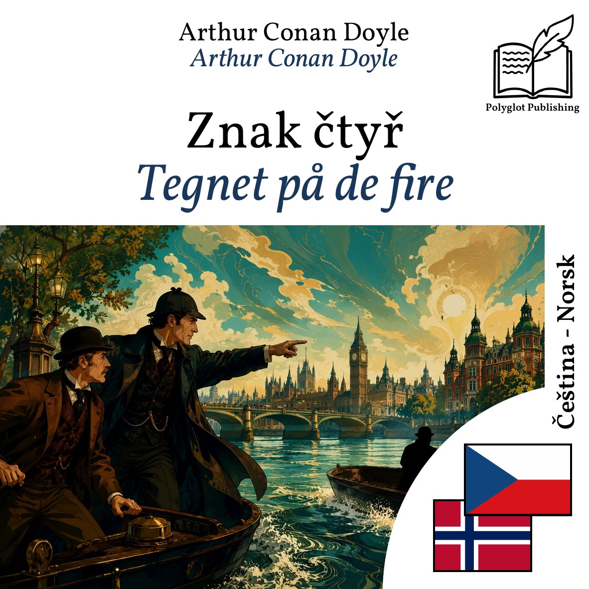 Tegnet på de fire