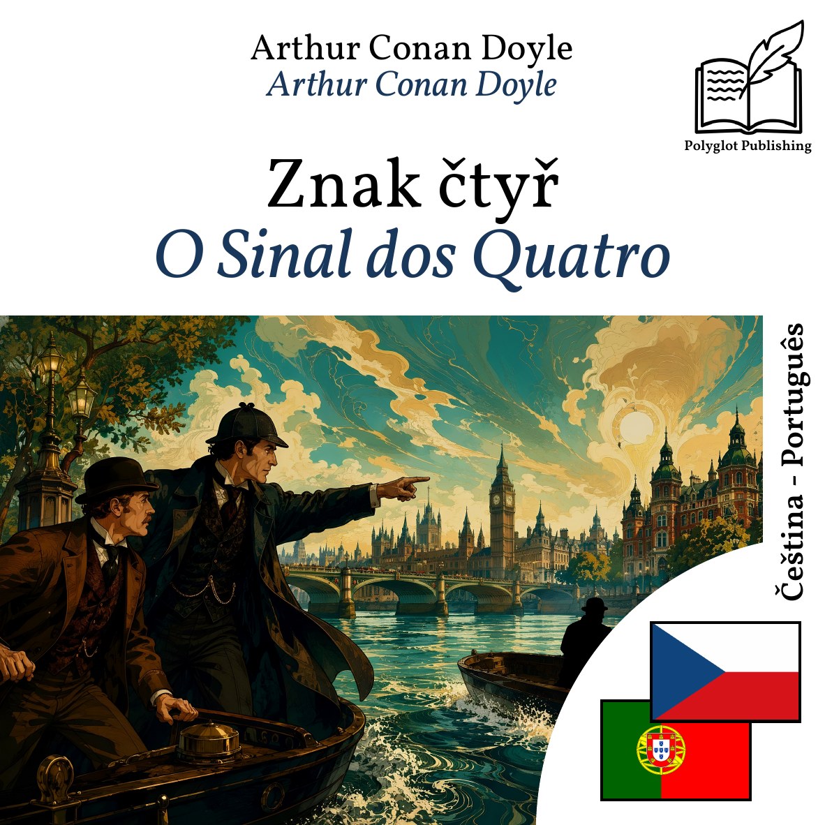 O Sinal dos Quatro