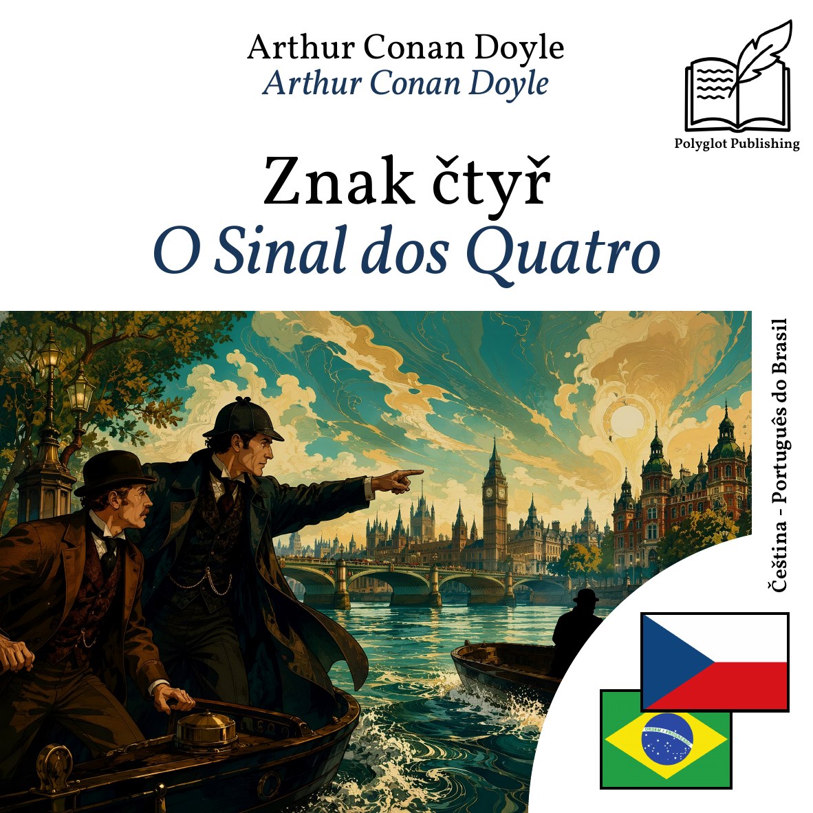 O Sinal dos Quatro