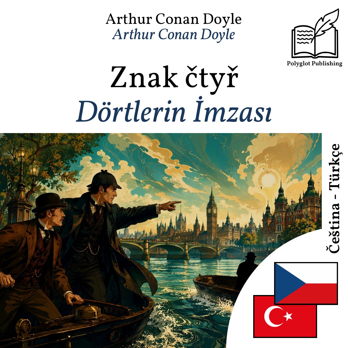Dörtlerin İmzası