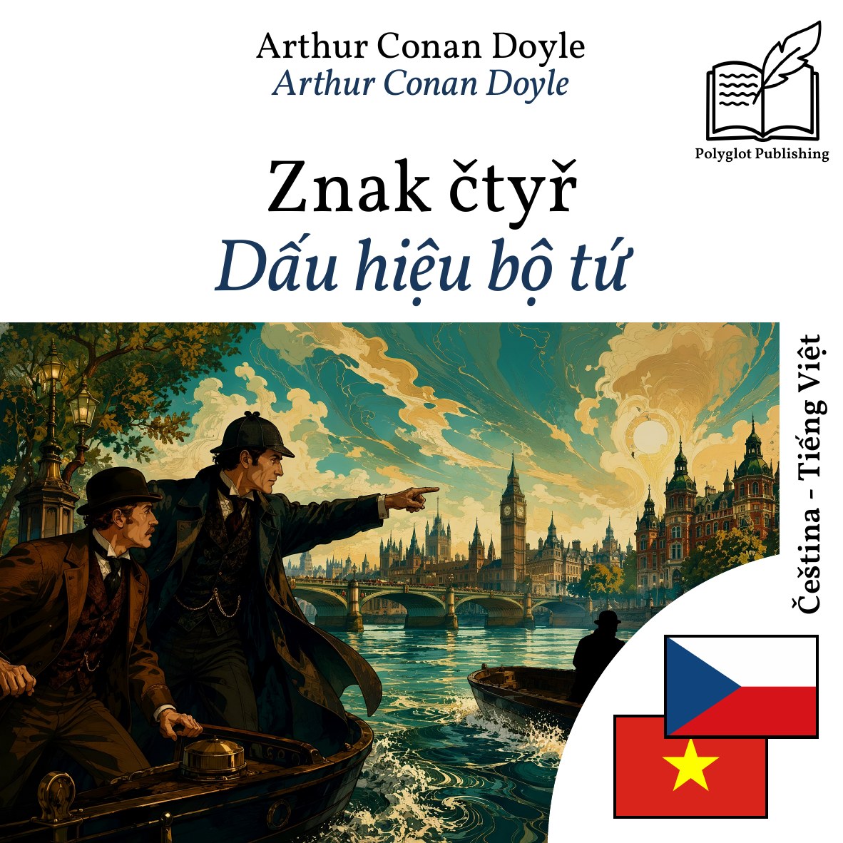 Dấu hiệu bộ tứ