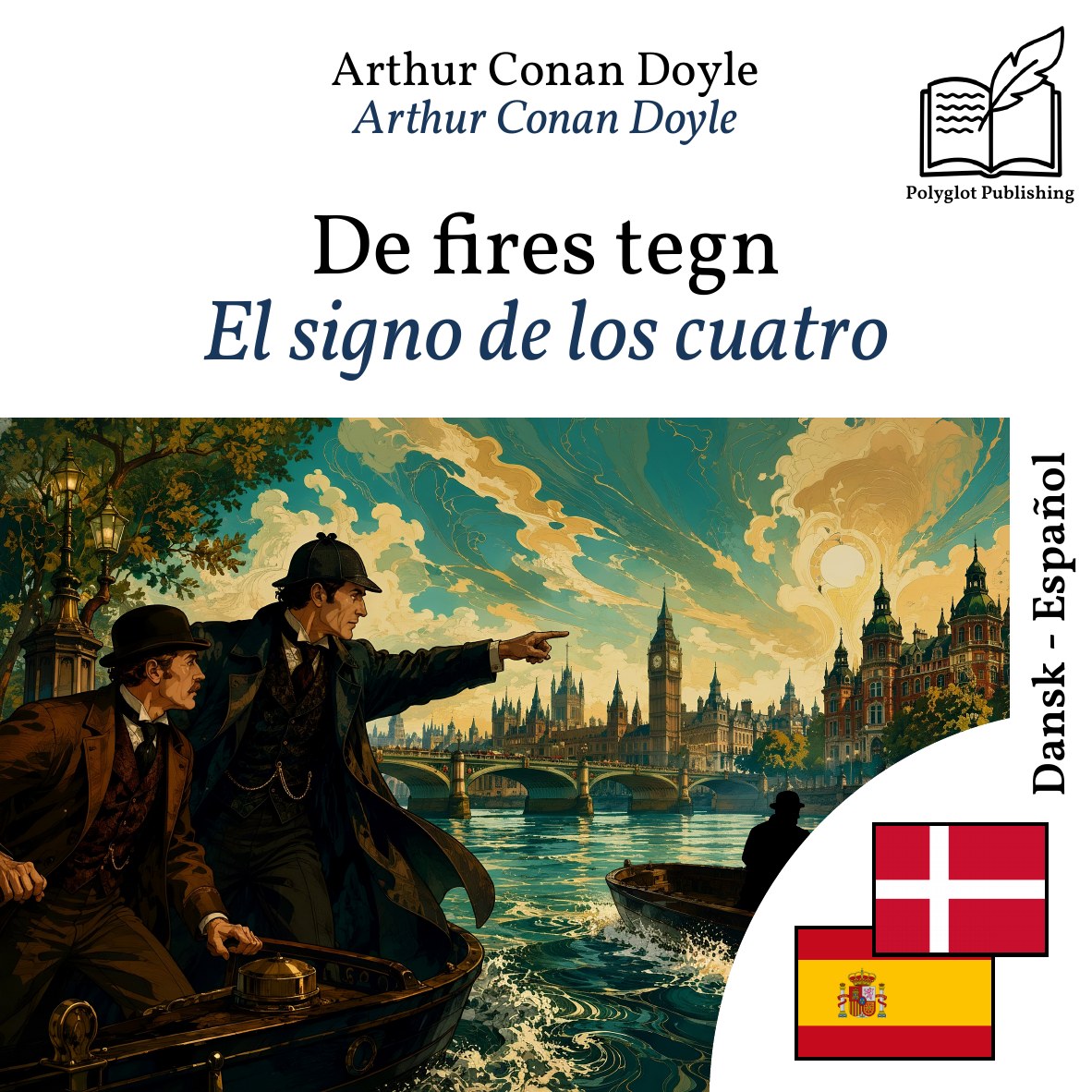 El signo de los cuatro