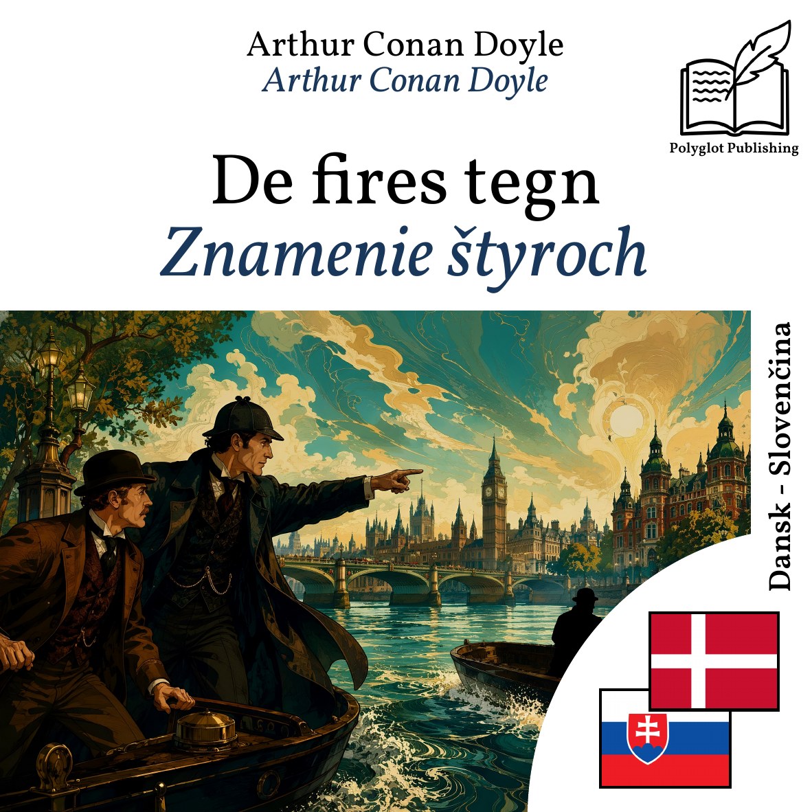 Znamenie štyroch