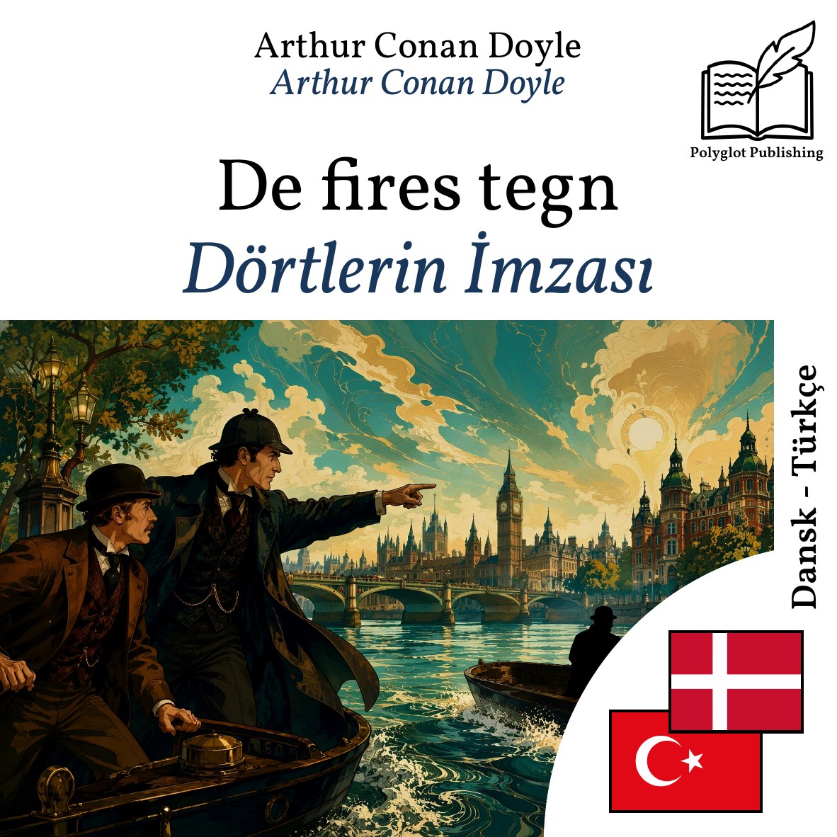 Dörtlerin İmzası