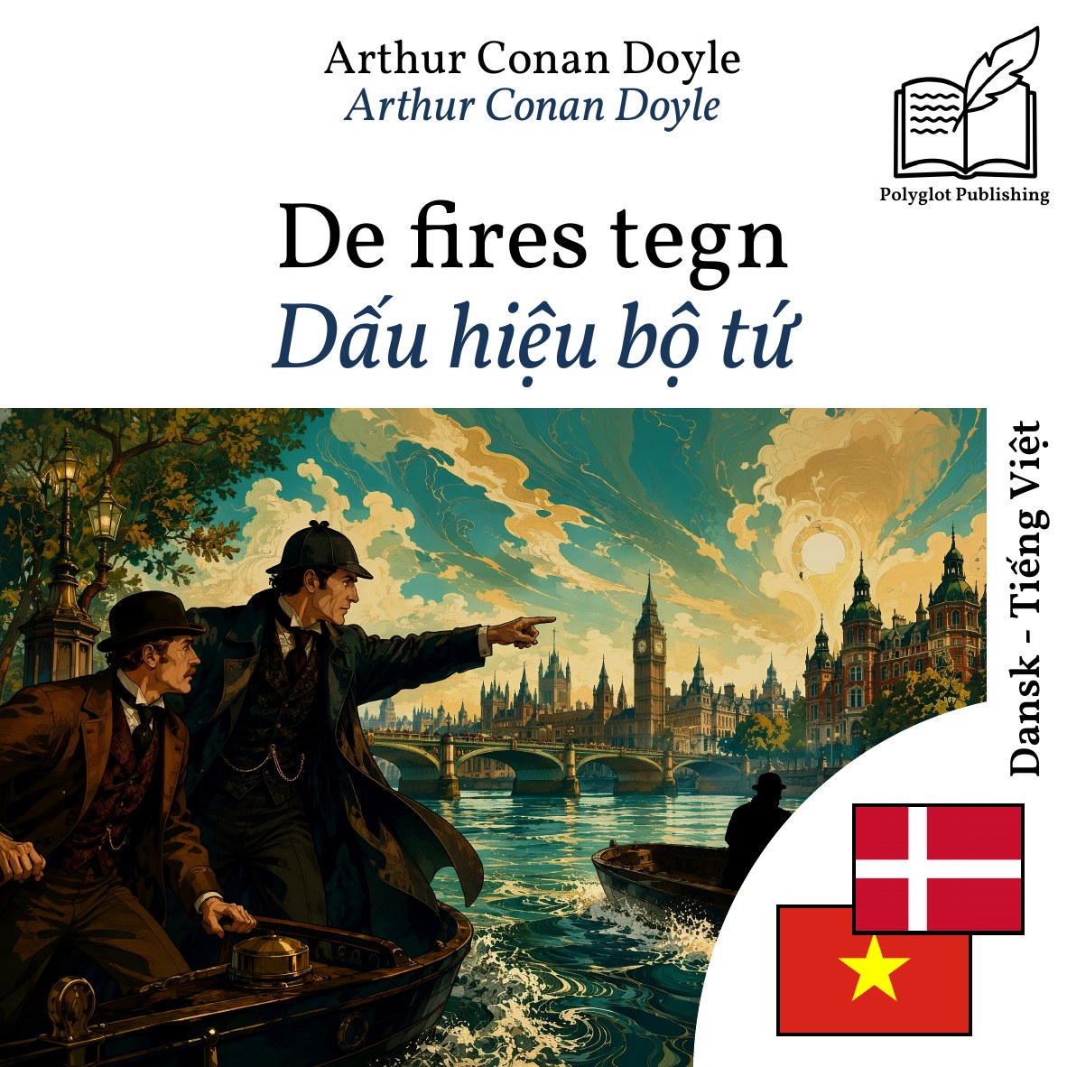 Dấu hiệu bộ tứ