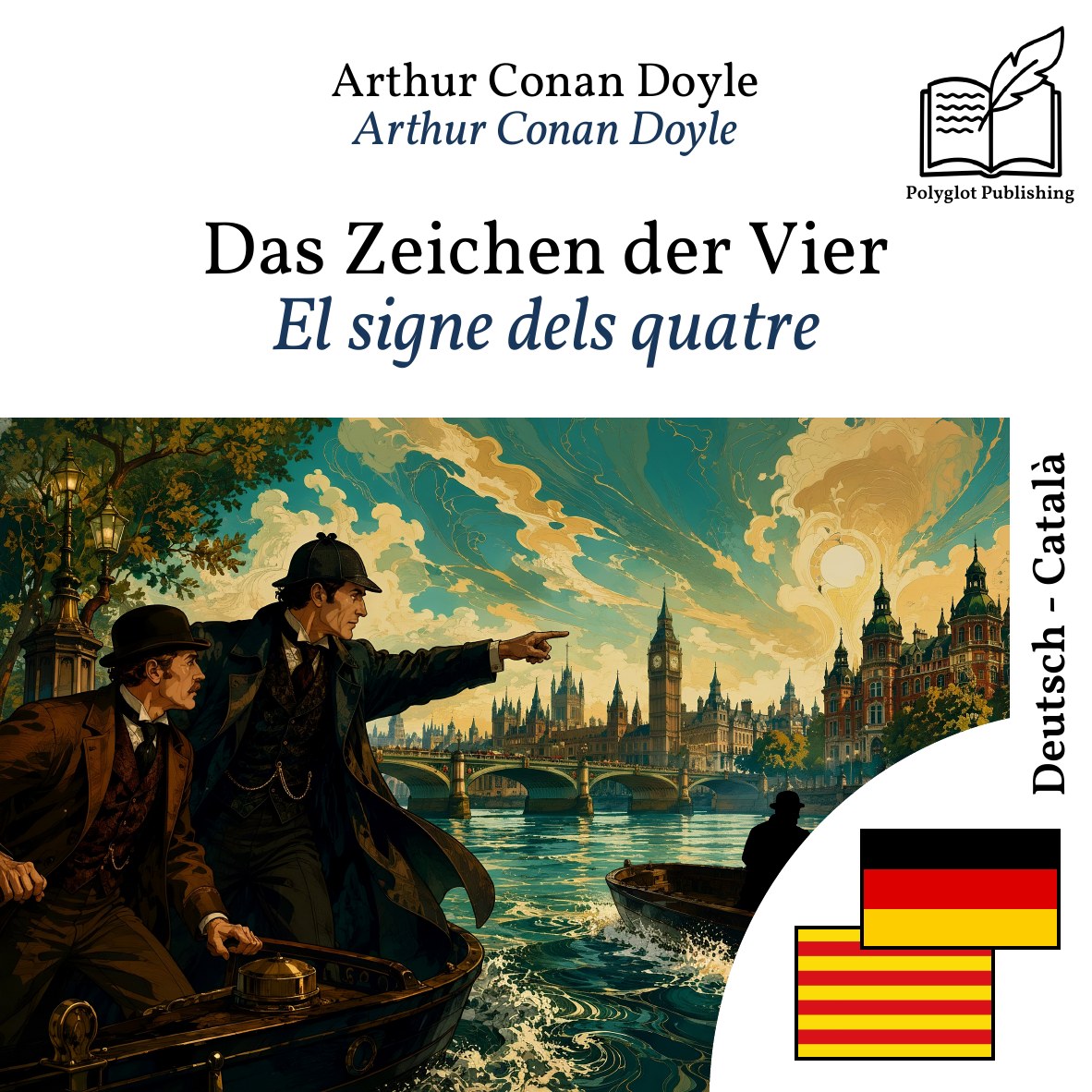 El signe dels quatre