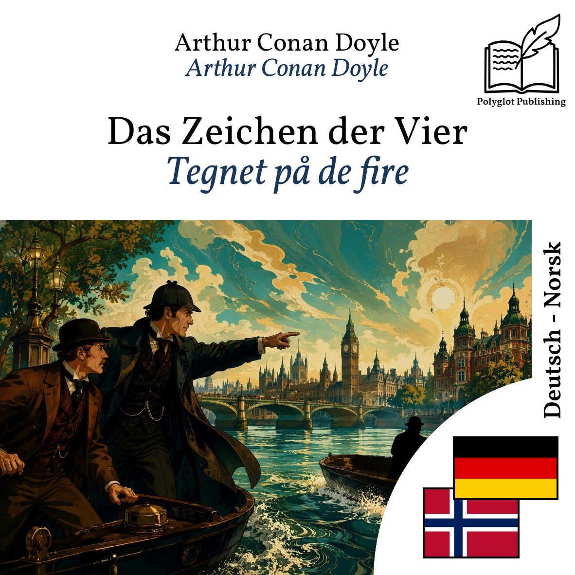 Tegnet på de fire