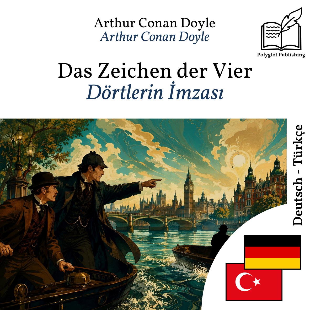Dörtlerin İmzası