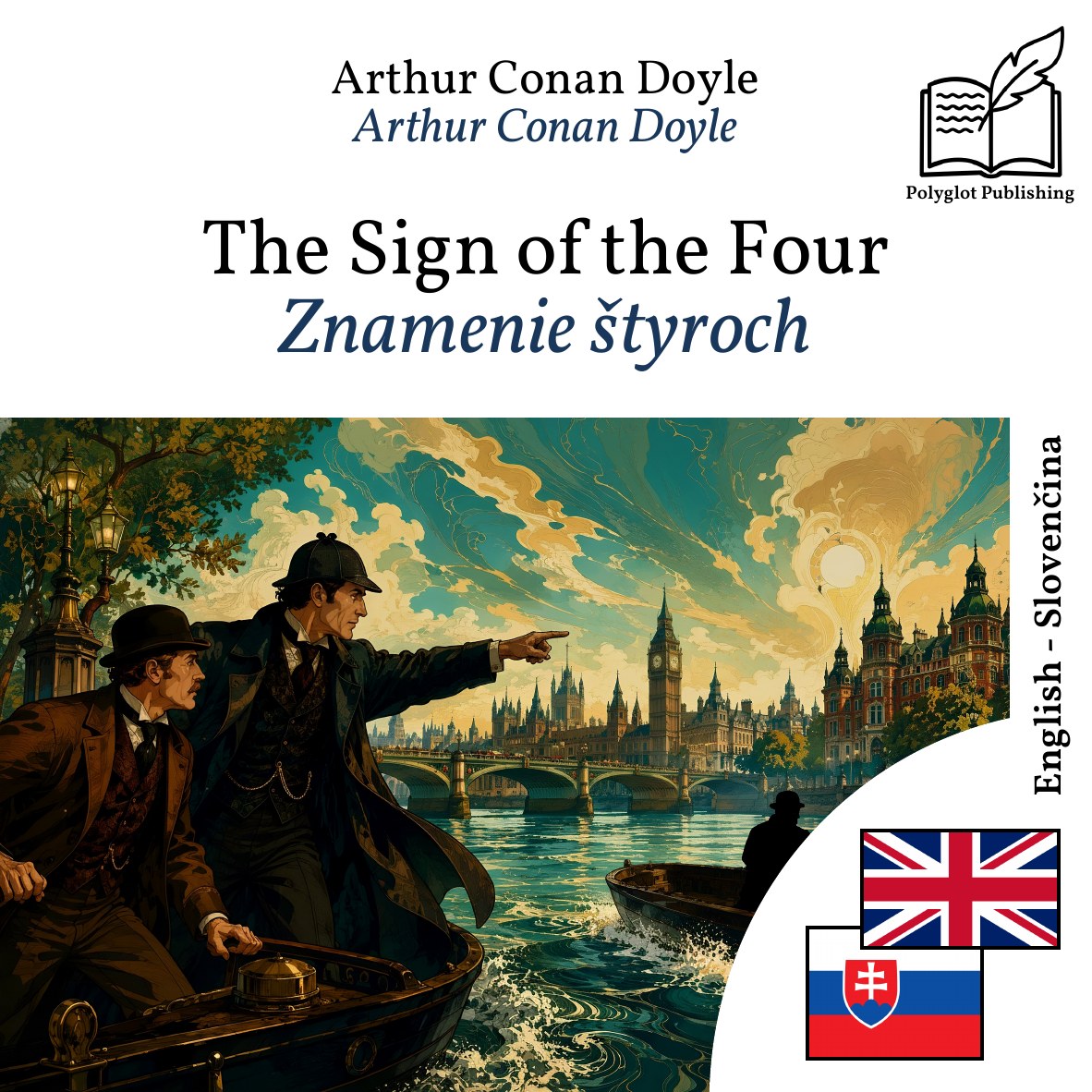 Znamenie štyroch