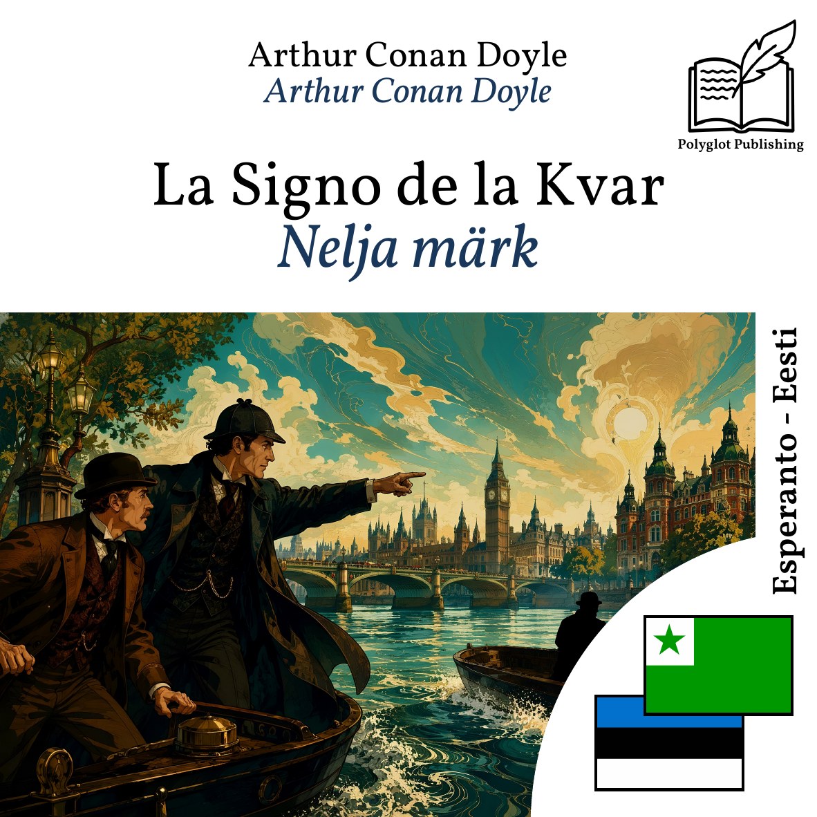 Nelja märk