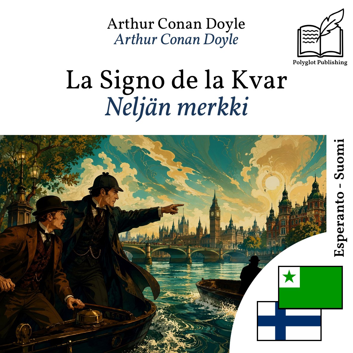 Neljän merkki