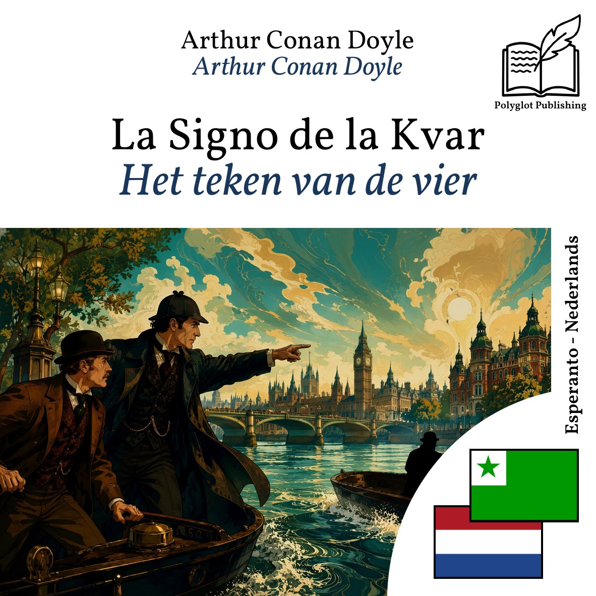 Het teken van de vier