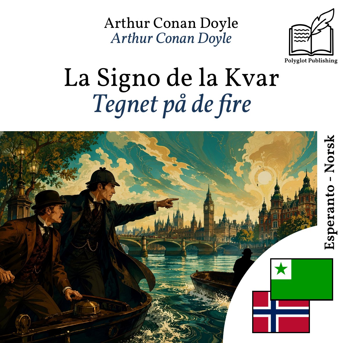 Tegnet på de fire