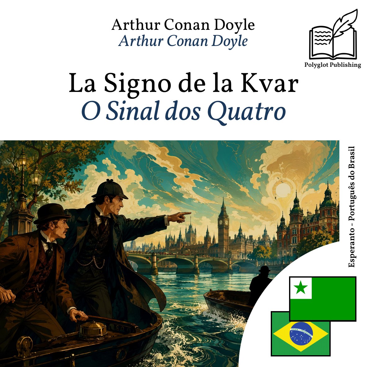 O Sinal dos Quatro