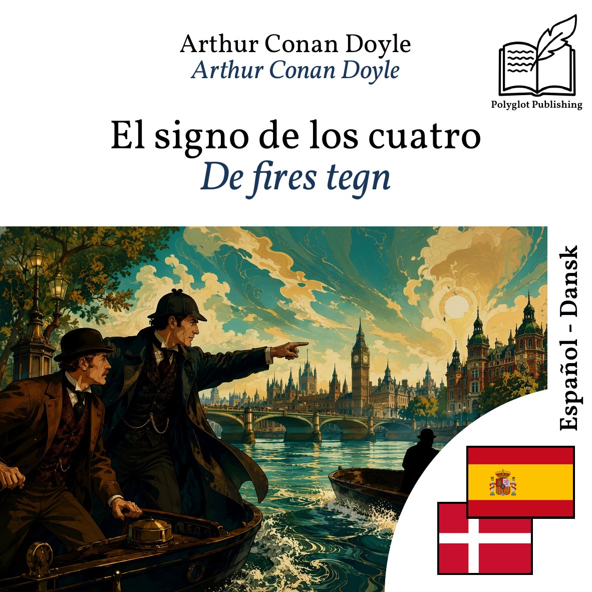 De fires tegn