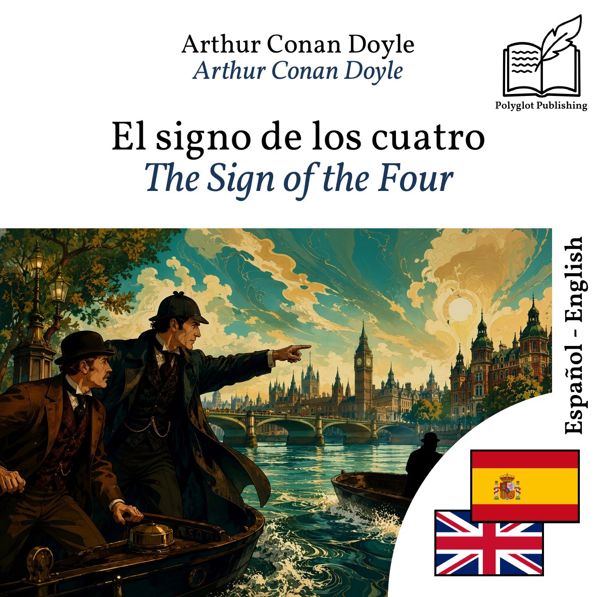 The Sign of the Four