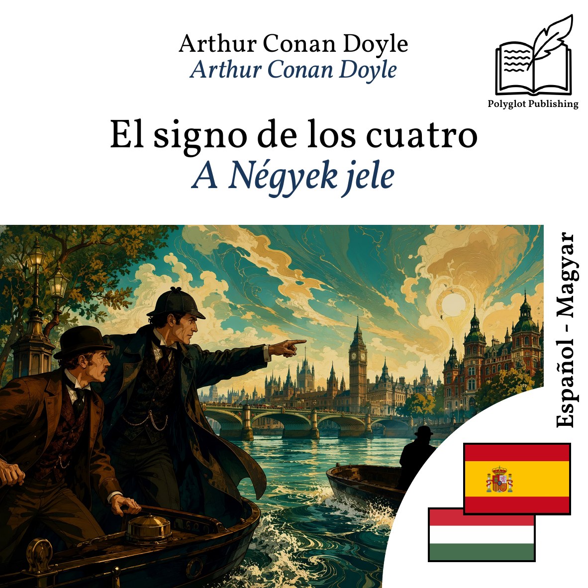 A Négyek jele