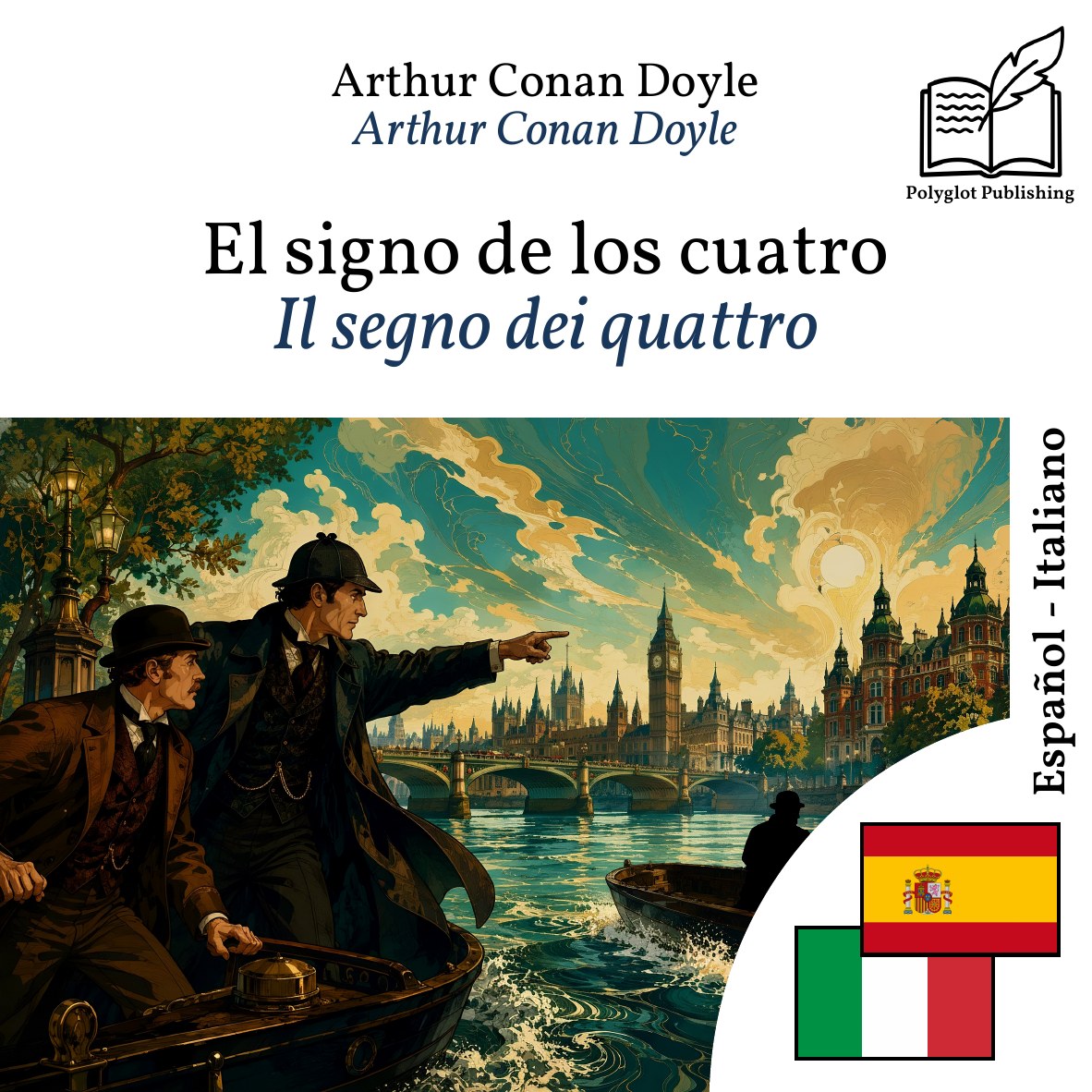 Il segno dei quattro