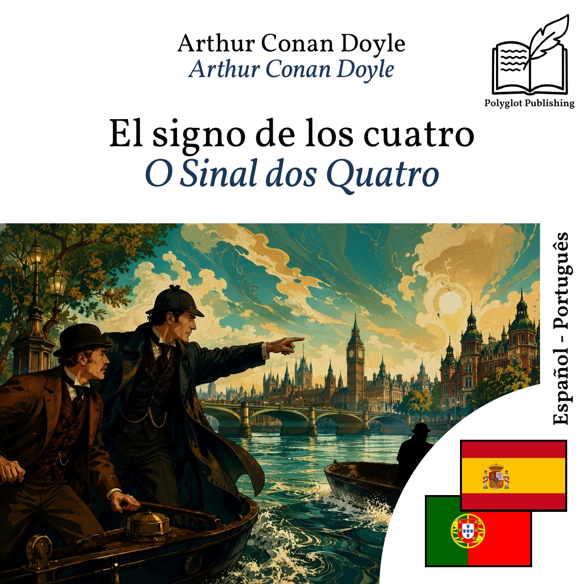 O Sinal dos Quatro