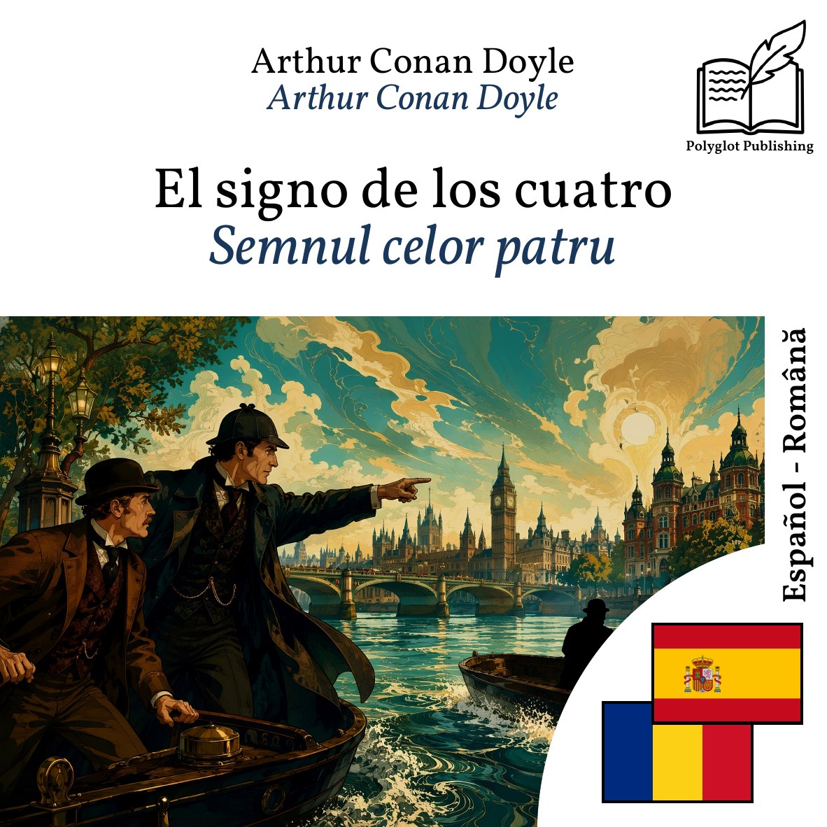 Semnul celor patru