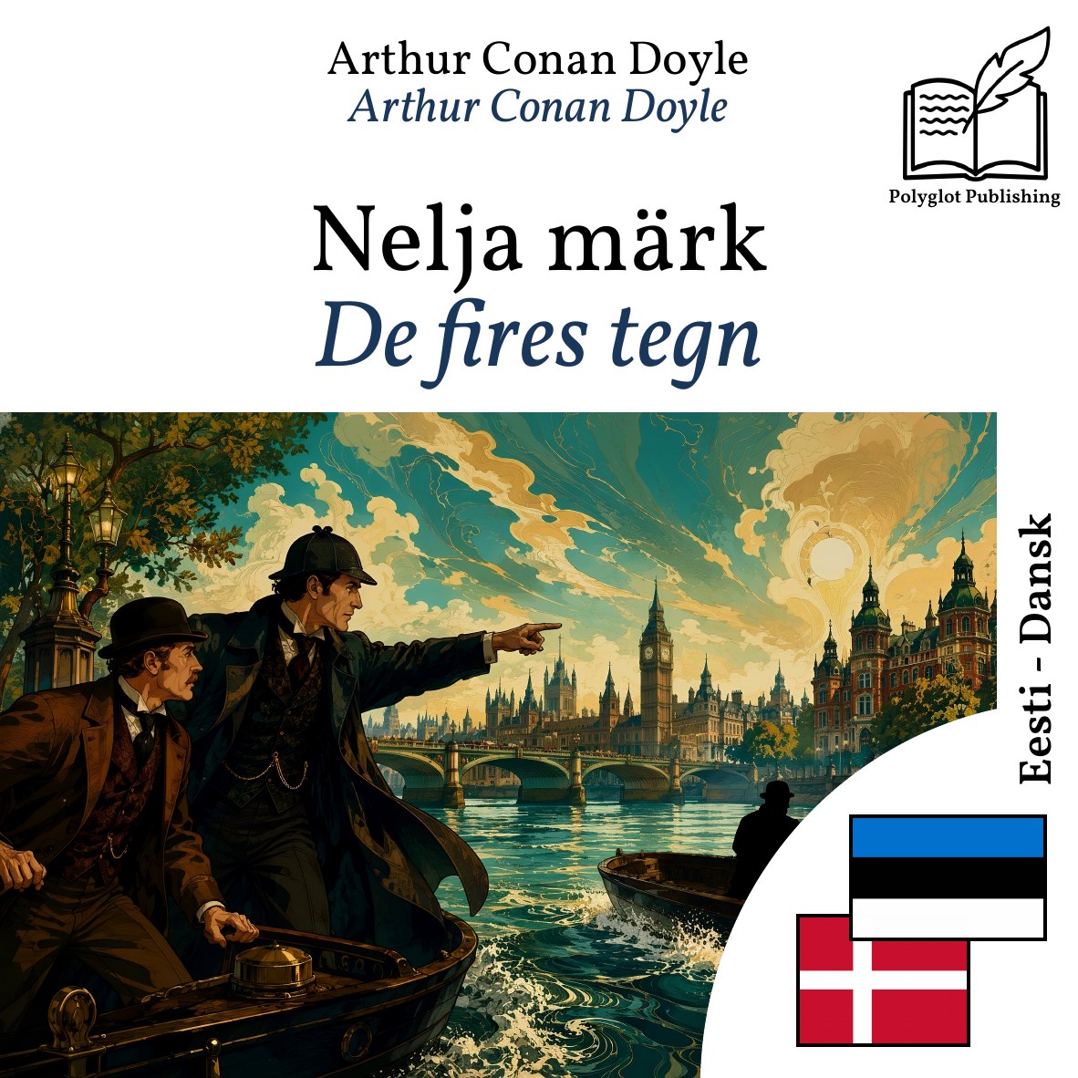 De fires tegn