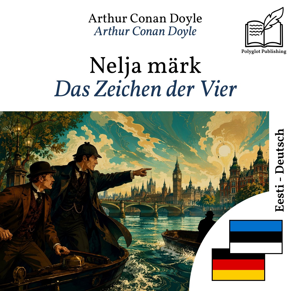 Das Zeichen der Vier