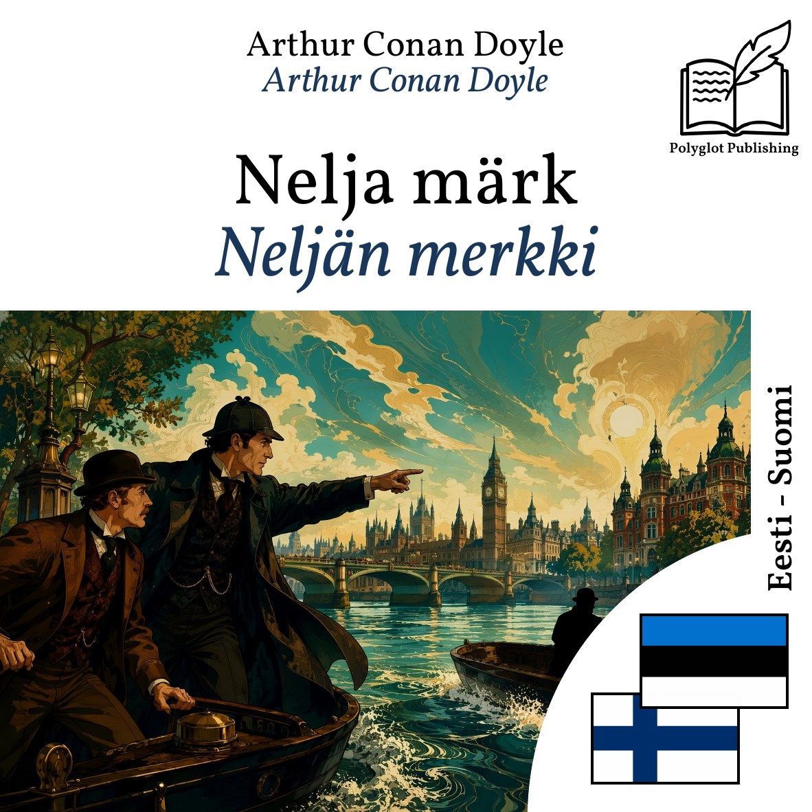 Neljän merkki