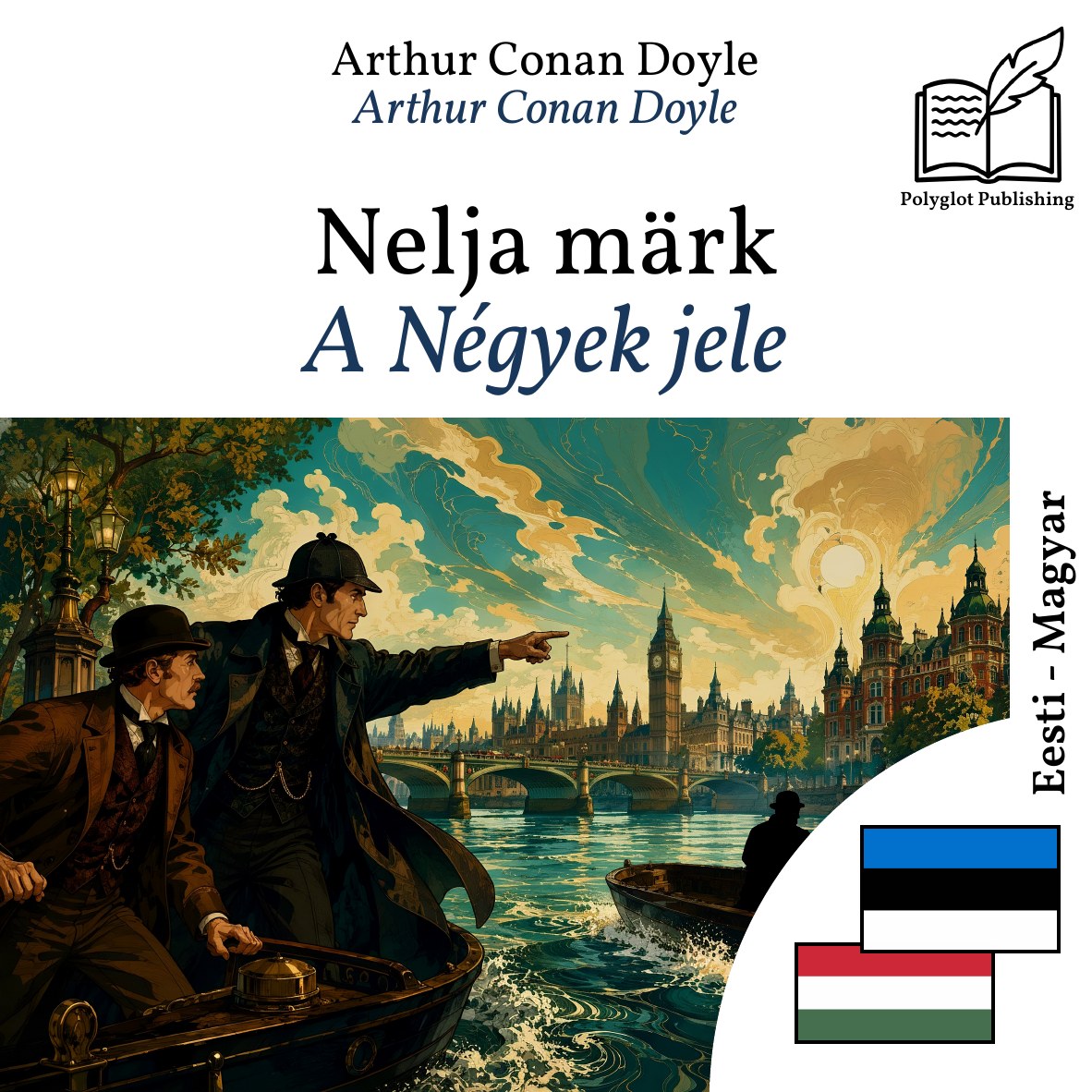 A Négyek jele