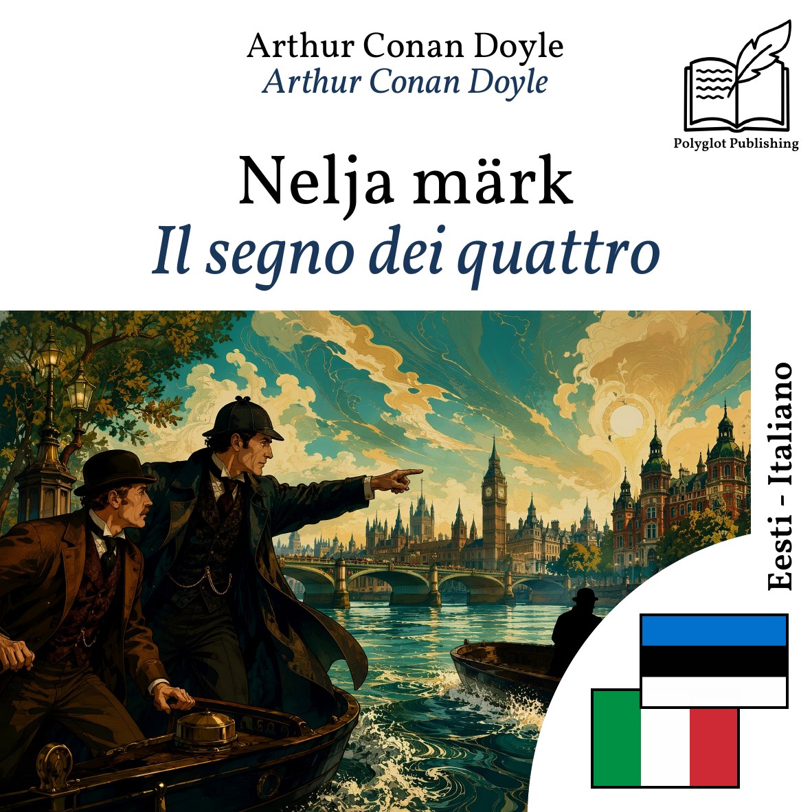 Il segno dei quattro
