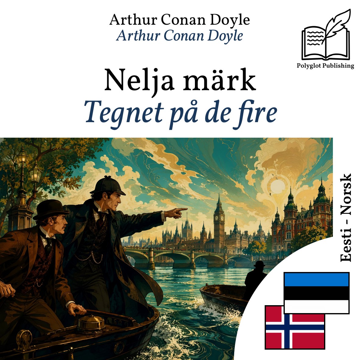 Tegnet på de fire